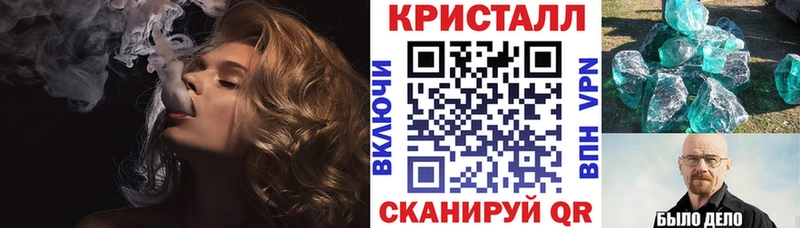 Amphetamine Розовый  МЕГА рабочий сайт  Ртищево 
