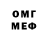 Первитин кристалл Moso Ovakimyan