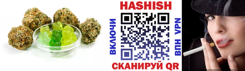 Canna-Cookies конопля  где найти   Ртищево 