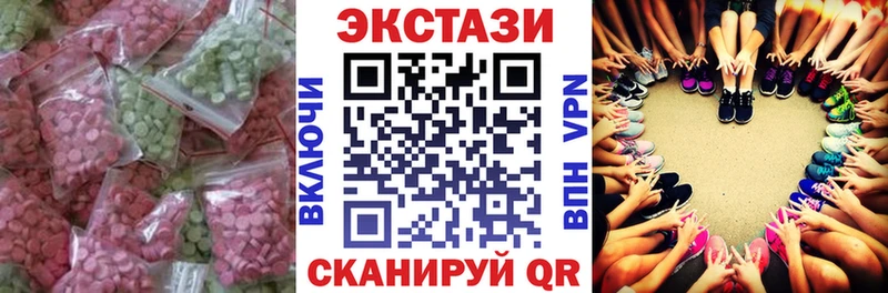 ЭКСТАЗИ Punisher  Ртищево 