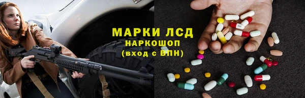 скорость mdpv Покачи