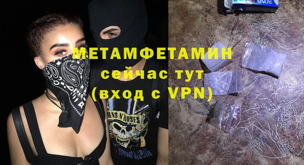 мдпв Покров