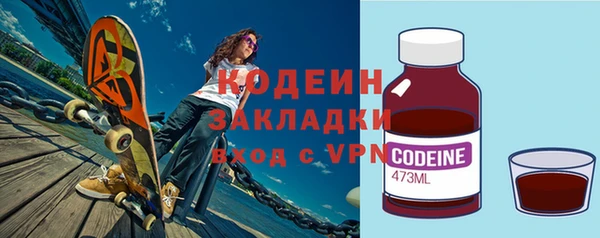 мдма Переславль-Залесский