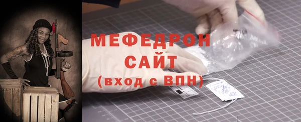 мдпв Покров