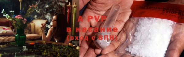 мдпв Покров