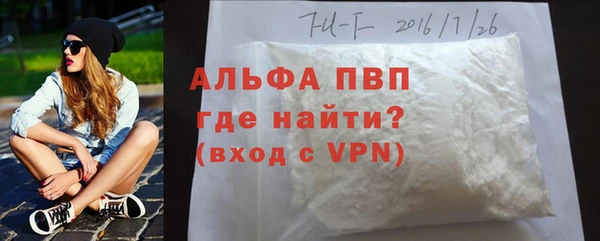 мдпв Покров