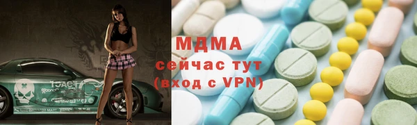 мдпв Покров
