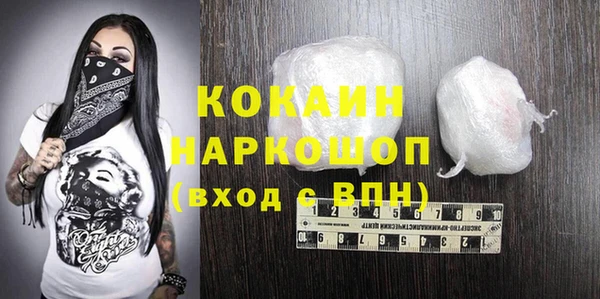 мдпв Покров