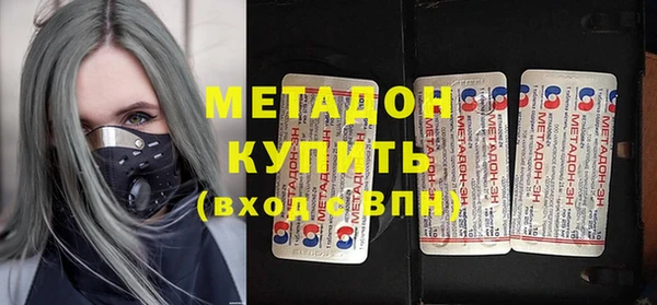 скорость mdpv Покачи
