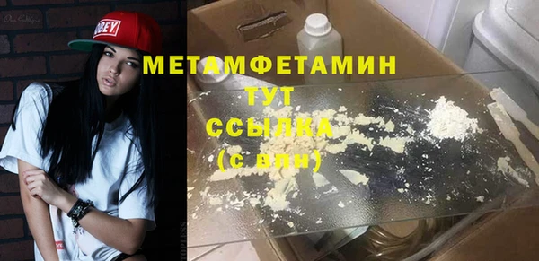 мдпв Покров