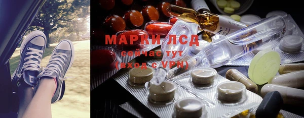 скорость mdpv Покачи