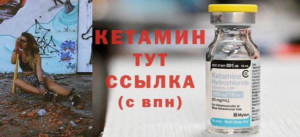 скорость mdpv Покачи