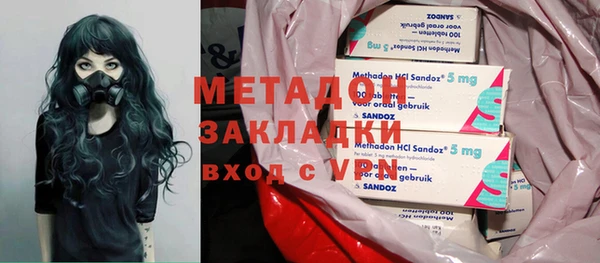 скорость mdpv Покачи