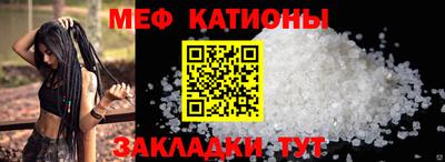 МДМА Пенза