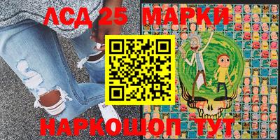 МДМА Пенза