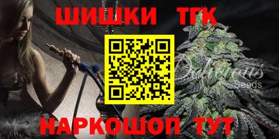 МДМА Пенза