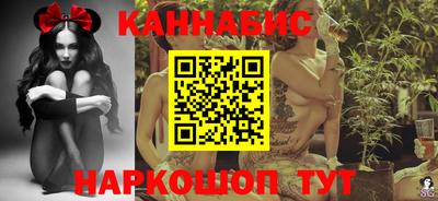 мяу мяу кристалл Первоуральск