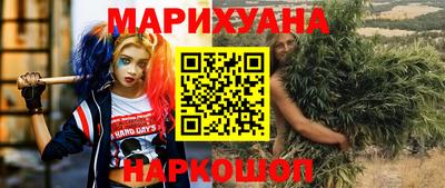 МДМА Пенза