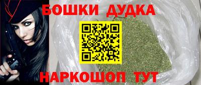 МДМА Пенза