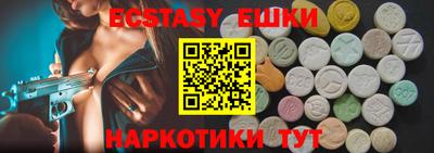 гашиш Нижний Тагил