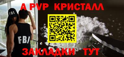 МДМА Пенза