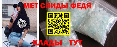 гашишное масло Партизанск