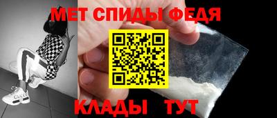 МДМА Пенза