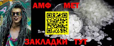 МДМА Пенза