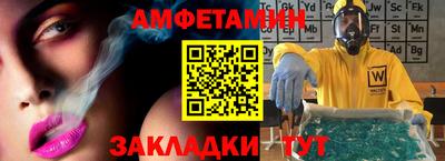 МДМА Пенза