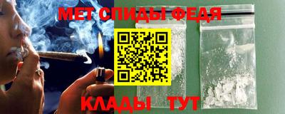 МДМА Пенза