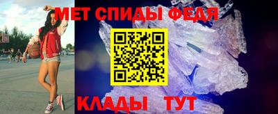 гашишное масло Партизанск
