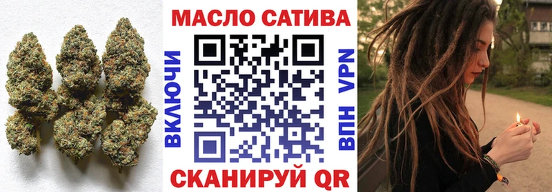 ТГК концентрат  ОМГ ОМГ   Ртищево 