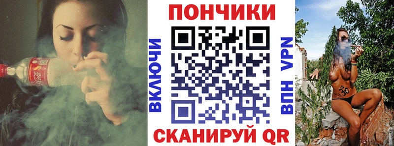 ссылка на мегу рабочий сайт  Ртищево  Конопля ГИДРОПОН  купить наркоту 